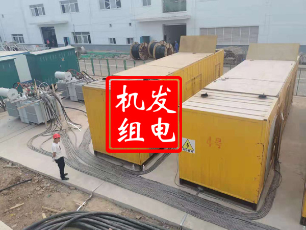 新城发电机租赁必备常识