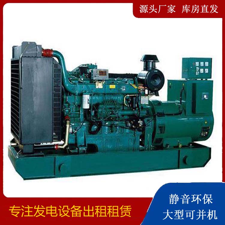 新城租赁发电机 提醒您柴油发电机组采购常见的八大误区