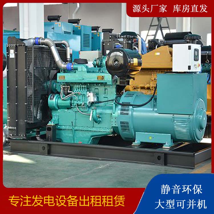 新城租赁发电机 柴油发电机组厂家：柴油发电机维护保养時间