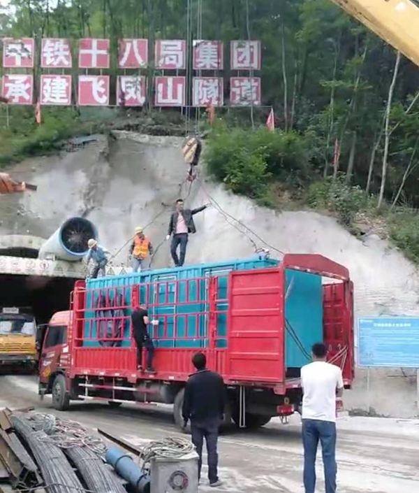 新城发电机组维修后输出功率降低是什么问题