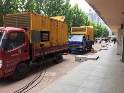 新城发电车租赁-关于柴油发电机电压问题