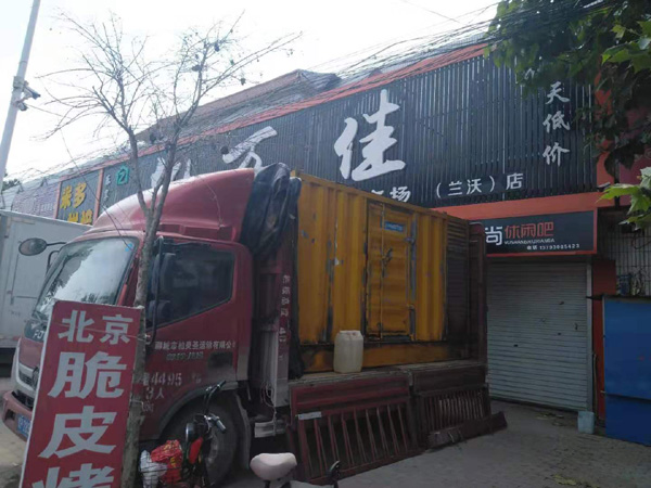 新城发电机出租-柴油发电机组散热器如何检查与维护