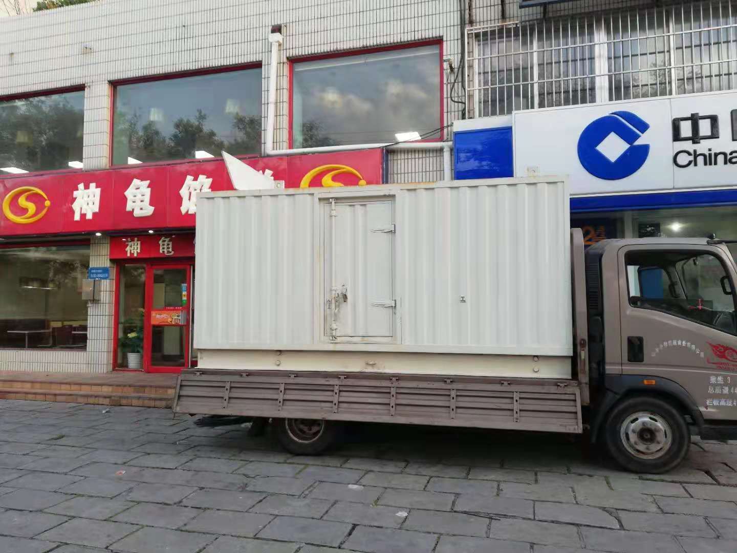 新城出租发电机-柴油发电机组错误的启动方式