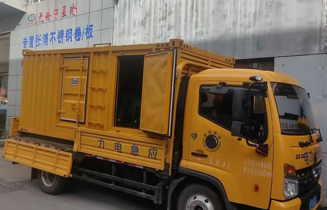 新城安装和使用柴油发电机组需要注意哪些事项？