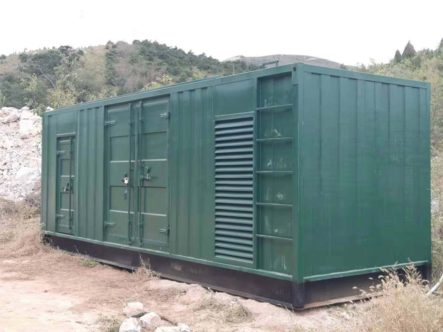 新城如何对接地系统进行定期检测和维护？