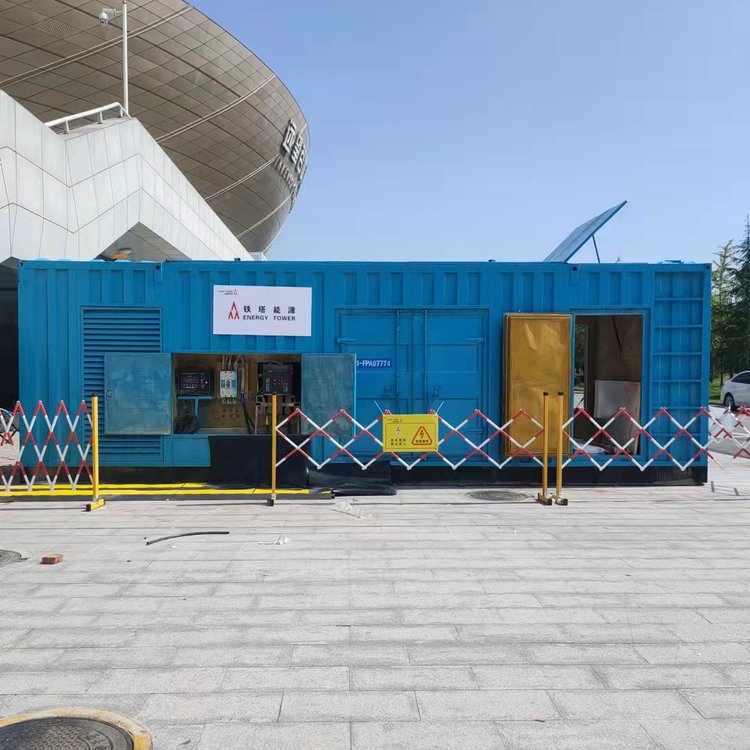 新城如何确保发电机组和变压器的接地系统安全可靠？