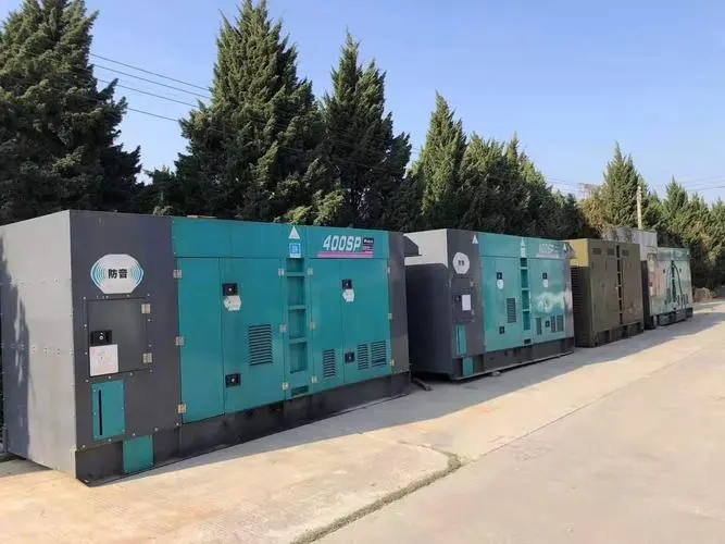 新城众智控制系统的远程控制距离最远是多少？