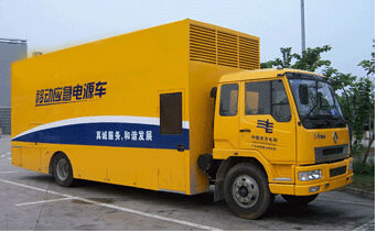 新城发电机组如何判断水冷式机油散热器是否需要更换？